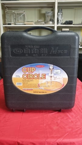 CUP CIRCLE,Cup Type Circle Cutter,컵써클커터 | [중고] KAB-GU PRECISION, 공구 ...