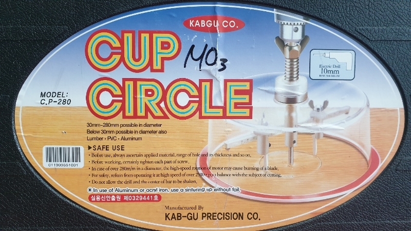 CUP CIRCLE,Cup Type Circle Cutter,컵써클커터 | [중고] KAB-GU PRECISION, 공구 ...