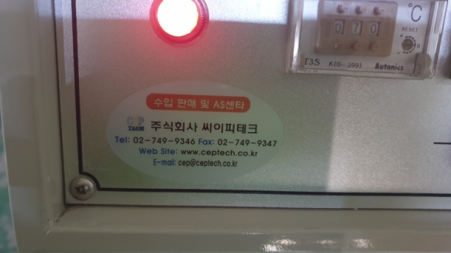 이미지설명
