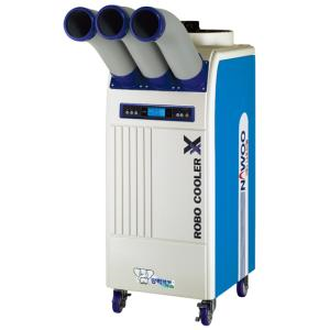 NEC-3015D나우이엘산업용이동식에어컨[[23평형/7,500kcal(3구)]