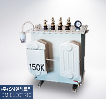 유입식 복권 변압기,트랜스,도란스 제품 이미지