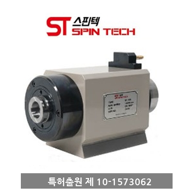 [특허]내경스핀들, 내경연삭기 / 내경연마기용 스핀들1 이미지