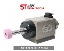 [특허]내경스핀들, 내경연삭기 / 내경연마기용 스핀들2 이미지
