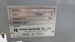 하림기공 NHR-1260-4SPA ATC 4축 CNC다축가공기 제품 이미지 3