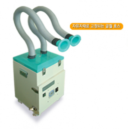 시술 FUME 제거용 유해가스 정화기 [CAFU-27L, 27B] 이미지2