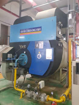 중고 노통연관식 스팀 보일러