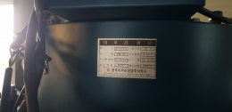 중고스팀보일러 제품 이미지 10