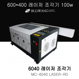 Diara Machinery Market Laser Sculptor Laser Marker 6040 100wRD