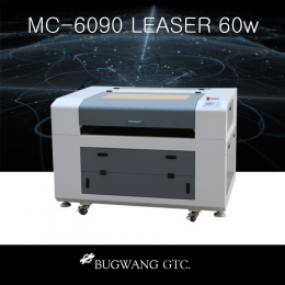 Laser Sculptor Laser Marker Laser Cutter 6090 60w