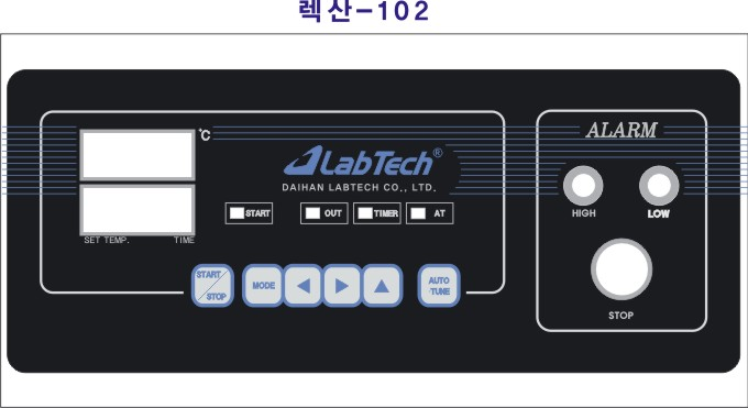 렉산스티커 제품 이미지