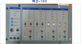 렉산스티커 제품 이미지 3