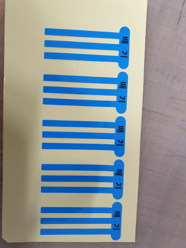 비전도스티커1 이미지