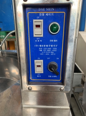 이미지설명