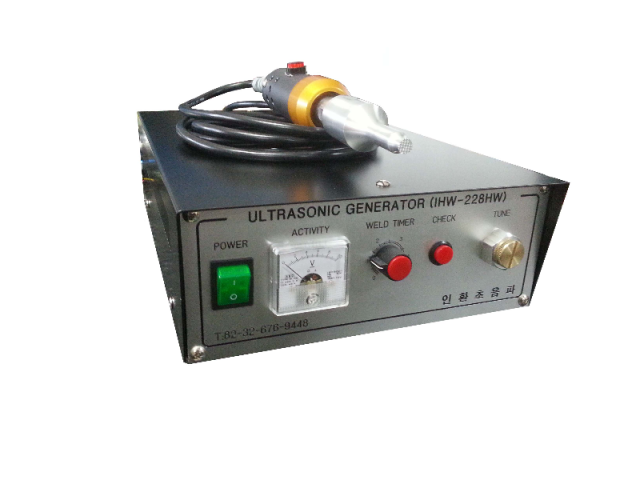 초음파핸드건융착기용착기, 초음파융착기,초음파용착기