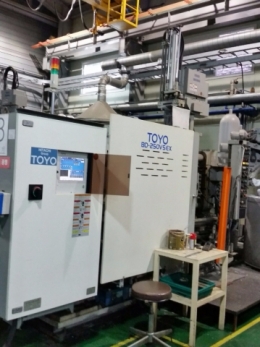 Doyo BD-250V5EX Die-Casting Machine 2500kN Industrial Casting Equipment