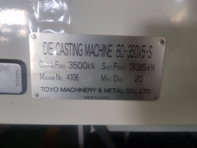 Toho Die Casting Machine 350V5S 2011 Model Product Image