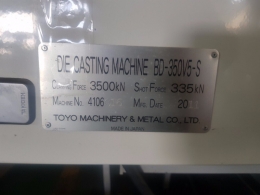 Toho Die Casting Machine 350V5S 2011 Model Product Image 4