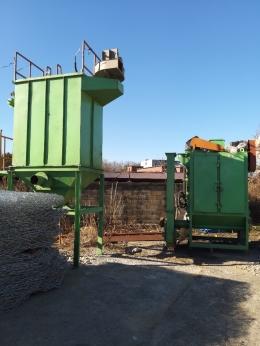 Apron Shot Blaster 500Kg Industrial Shot Blasting Equipment