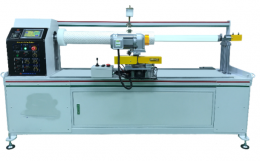 Roll cutter, automatic cutter, roll cutter, tape cutter Product Image 2