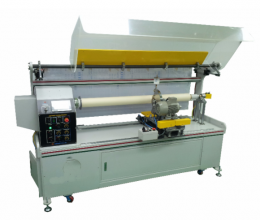 Roll cutter, automatic cutter, roll cutter, tape cutter Product Image 3