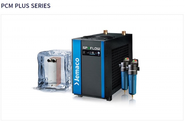 에너지절감형에어드라이어, PCM PLUS SERIES,