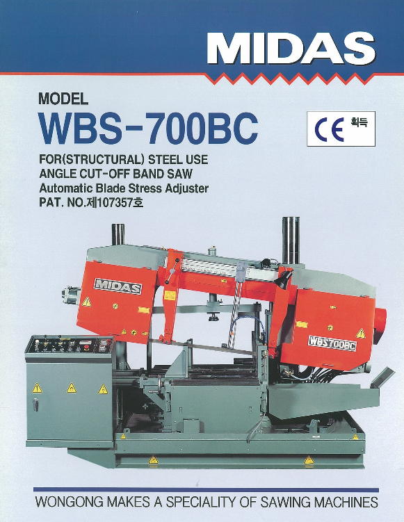 Angle Cutter, WBS-700BC, Cutter, Saw Machine Product Image