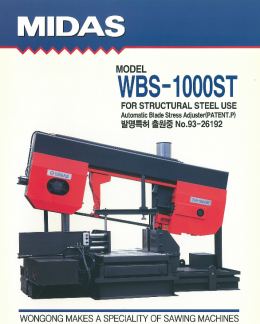 Sawing machine, H-beam cutter, Cutter, Rebar machine