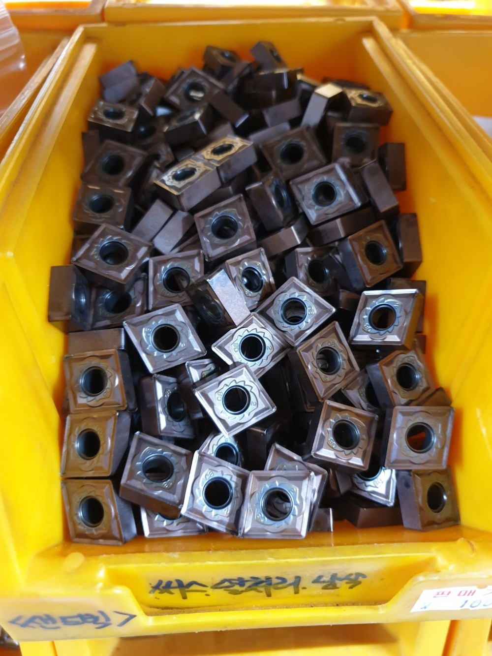인서트팁(CNMG 120408) | [중고] 대구텍, Tools · Parts · Materials · MRO - 작업 · 전동 ...
