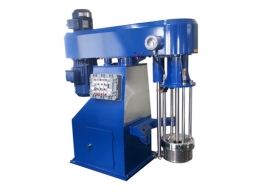BASKET MILL