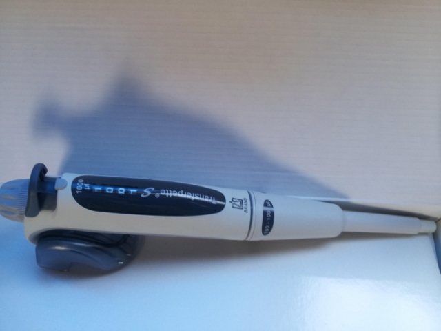 pipette 피펫 제품 이미지