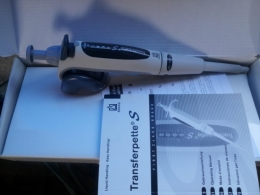 pipette 피펫 제품 이미지 2
