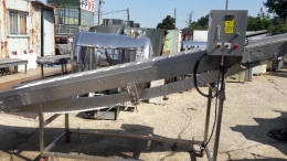 Elevating conveyor. Conveyor