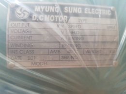 디씨모터, 제일감속기, 감속기, 제품 이미지 4