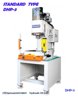 Dongjin hydraulic press machine, 3 tons. [Basic type] 제품 이미지 1