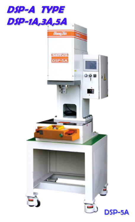 동진 서보 프레스 기계 [기본형] 제품 이미지