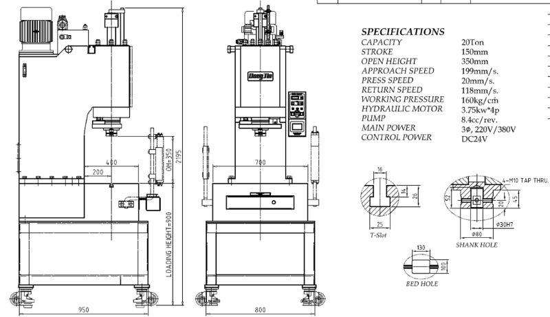 동진 유압 프레스 기계 20톤 [M형] 제품 이미지