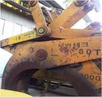 INGOT TONGS(잉고트용 수동텅)