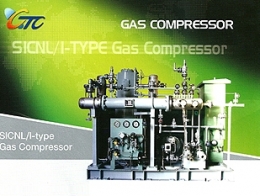가스콤프레샤,고압용콤프레샤,SICNL/I-TYPE Gas Compressor