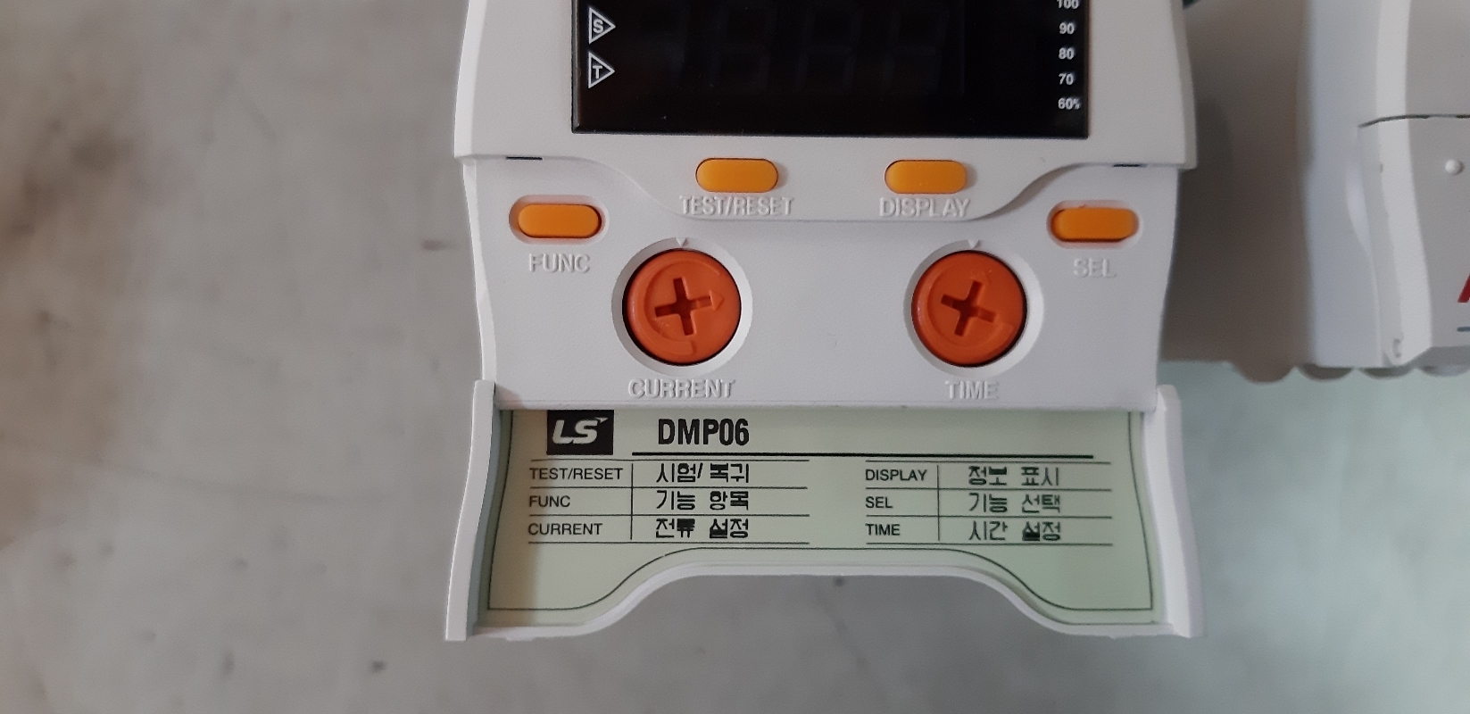 LS MRTA MEC DMP06A Digital Motor Protection Relay 220V / each | [중고] LS ...