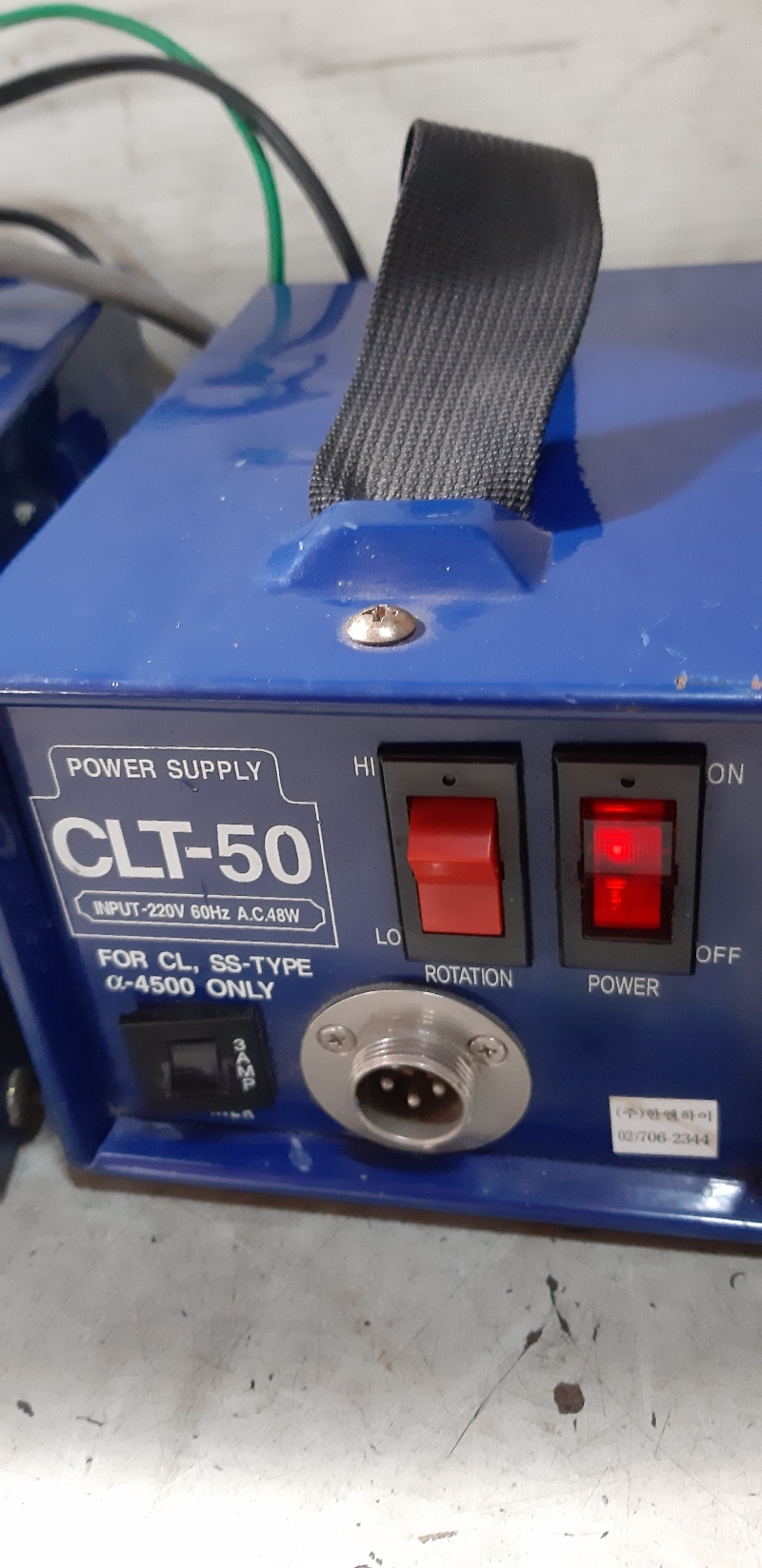 CLT-50 POWER SUPPLY | [중고] 미상, 전기 · 전자 · 반도체 - 전자 - 전원공급장치 · 파워서플라이 ...