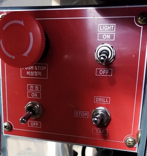 기린 드릴탭핑기 탭보루방 GTD410M 제품 이미지