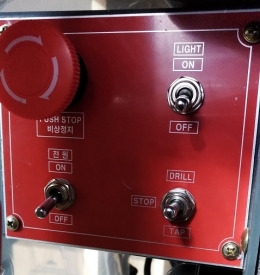 기린 드릴탭핑기 탭보루방 GTD410M 제품 이미지 3