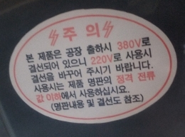기린 드릴탭핑기 탭보루방 GTD410M 제품 이미지 7