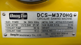 톱기계  동진 반자동원형톱기계 DCS-M370HG 하이스톱날 유공압 원형톱절단기 제품 이미지 2