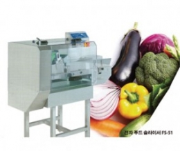 전자 푸드 슬라이서, Slicer
