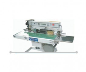 밴드실러, 밴드씰러, Band Sealer1 이미지