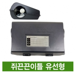쥐트랩/ABS