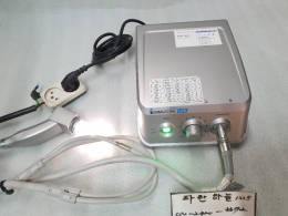 ICAMSCOPE