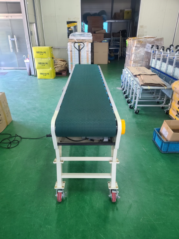 [Exhibit Special Offer] A/L Up/Down Belt Conveyor 제품 이미지
