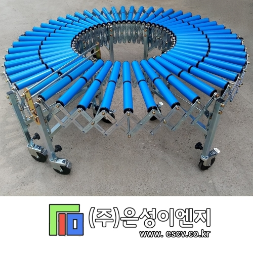 자바라 컨베이어 (ABS 2열) W500 X 5M EFC-A550R2 | (주)은성이엔지, 물류 · 운반 - 물류 - 컨베이어 ...
